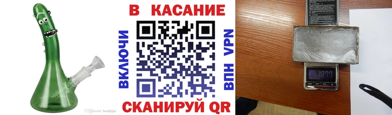Продажа наркотиков Нестеров Alpha PVP  COCAIN  МЕФ  Каннабис  ГАШ 