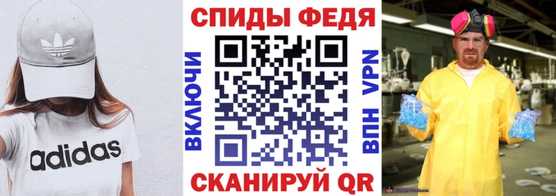 хочу   Нестеров  Amphetamine Розовый 