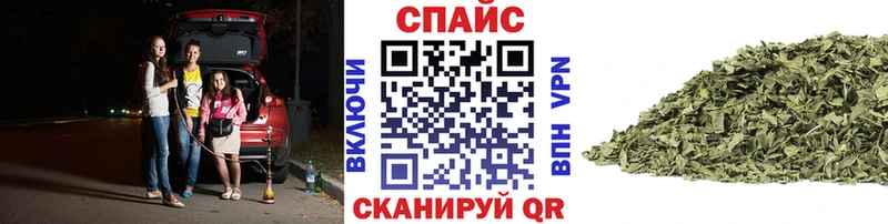наркотики  Нестеров  Бутират оксана 