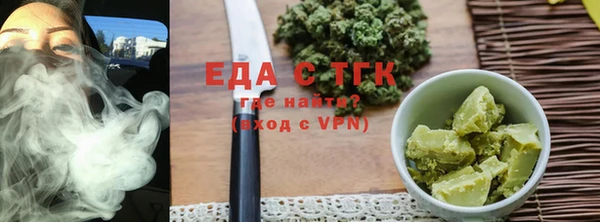 прущая мука Краснотурьинск
