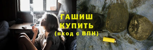 кокаин Верхний Тагил