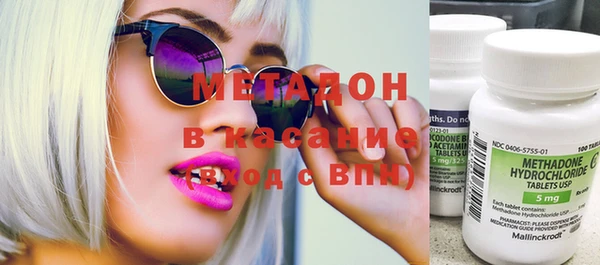 кокс Верея