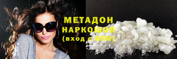 кокаин Верхний Тагил