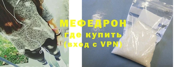кокаин Верхний Тагил