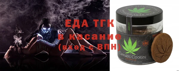 кокаин Верхний Тагил