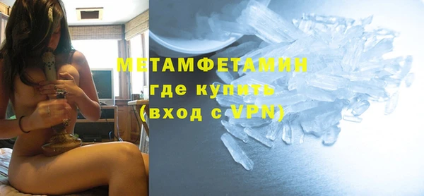 кокаин Верхний Тагил