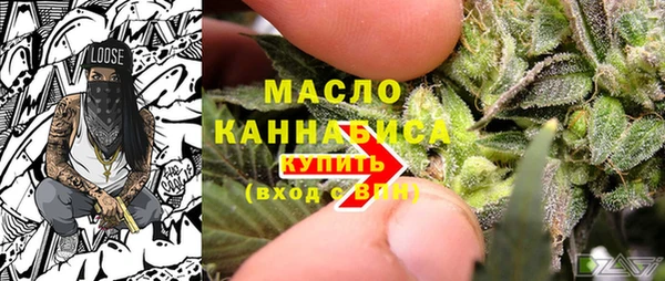 кокс Верея
