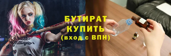 скорость Краснослободск
