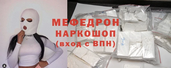метадон Верхнеуральск