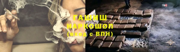 кокаин Верхний Тагил