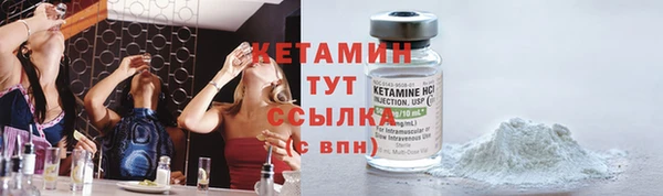 кокс Верея