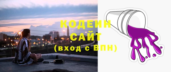 метадон Верхнеуральск