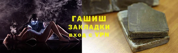 кокс Верея