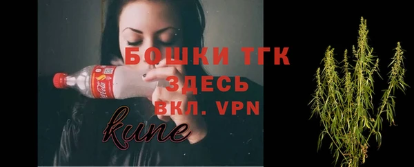 метадон Верхнеуральск