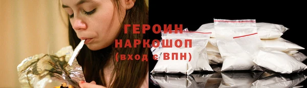 кокаин Верхний Тагил