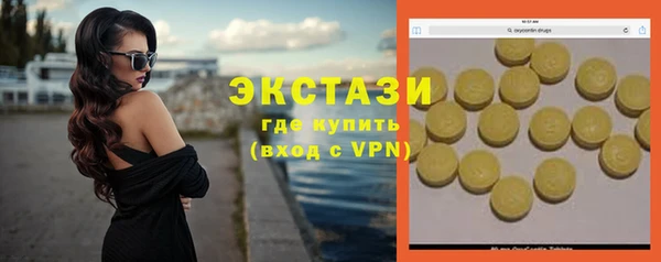 кокс Верея