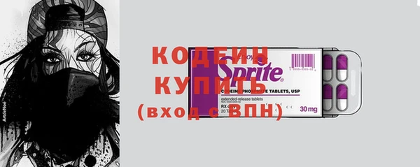 кокс Верея