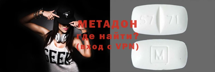 кокс Верея