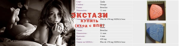 метадон Верхнеуральск