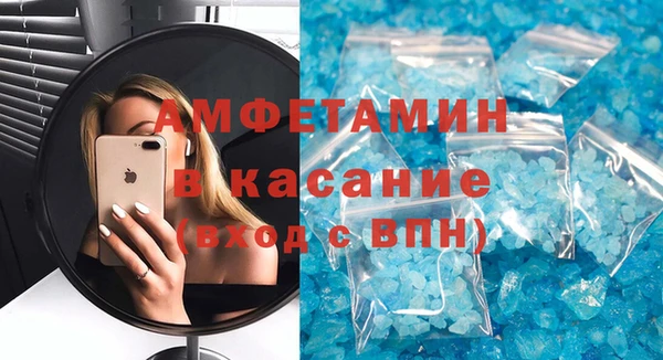метадон Верхнеуральск