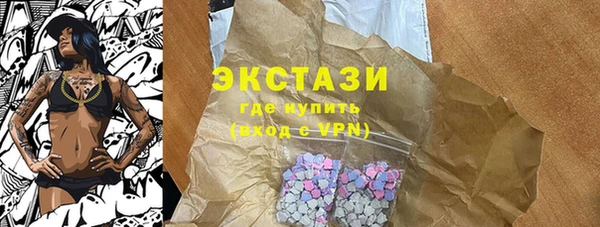 кокаин Верхний Тагил