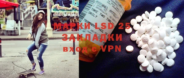 кокаин Верхний Тагил