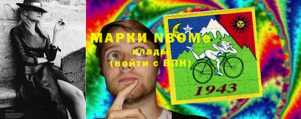 прущая мука Краснотурьинск