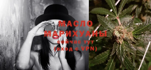 метадон Верхнеуральск