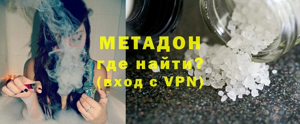 кокаин Верхний Тагил