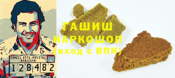метадон Верхнеуральск