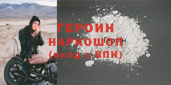 кокс Верея