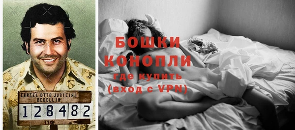 гашиш Красноперекопск