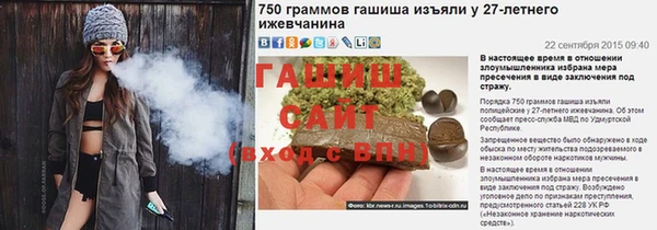 кокс Верея