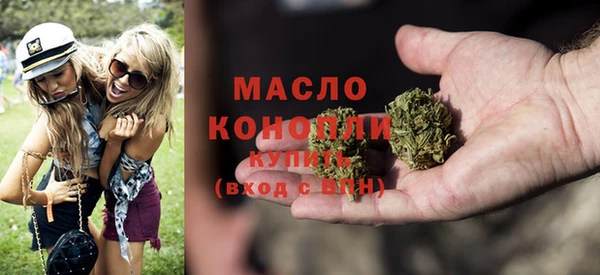 скорость Краснослободск