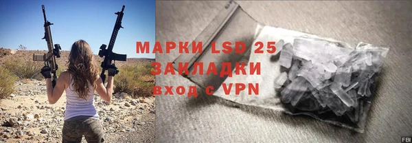 гашиш Красноперекопск