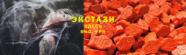метадон Верхнеуральск