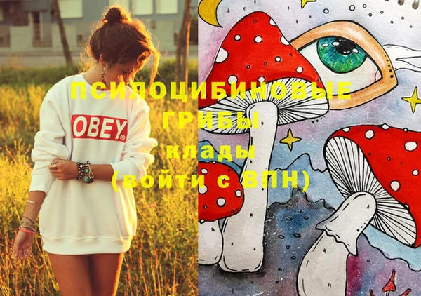 метадон Верхнеуральск