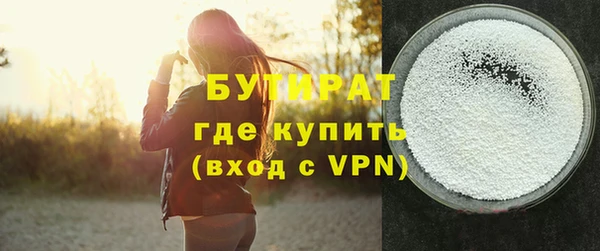 кокс Верея