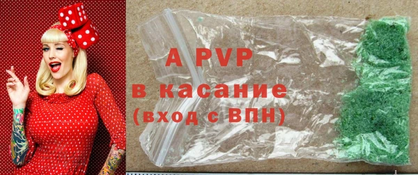 кокаин Верхний Тагил