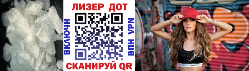 LSD-25 экстази кислота  даркнет состав  Нестеров  KRAKEN зеркало 