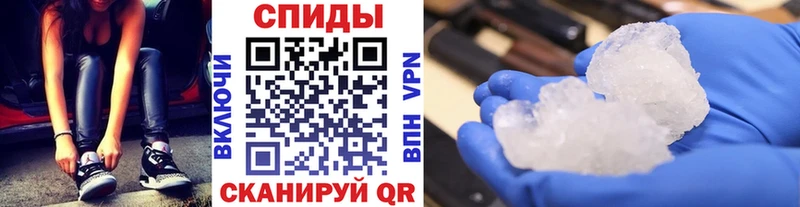 блэк спрут ONION  Нестеров  Первитин мет 