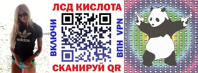 blacksprut как зайти  Нестеров  Марки N-bome 1,8мг  наркошоп 